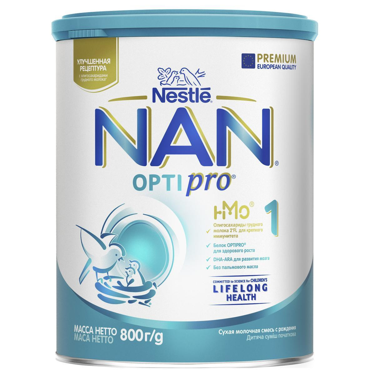 НАН FOR KIDS Nan 1 milk formula 0+ months 800g