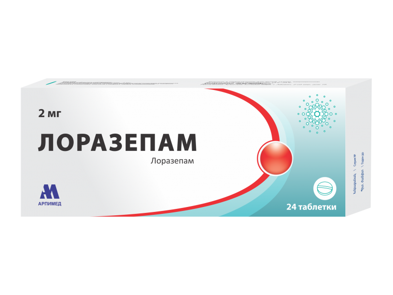 Лоразепам Lorazepam tablets 2mg x 24 Arpimed