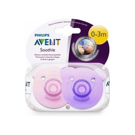 Авент FOR KIDS Avent silicone soother 0-3 months #194/02
