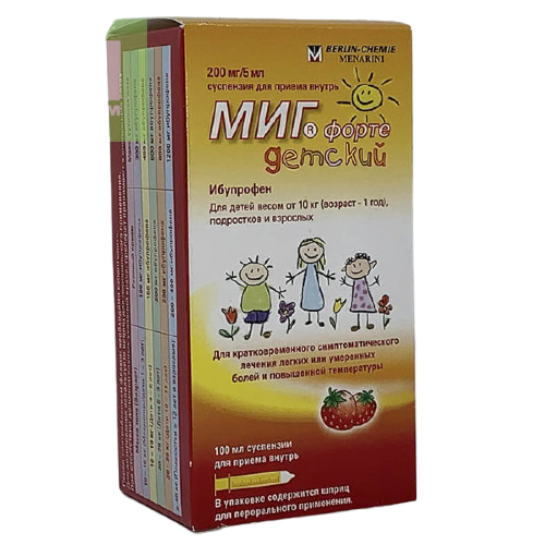 Миг MEDICINES Mig forte suspension 200mg/5ml 100ml