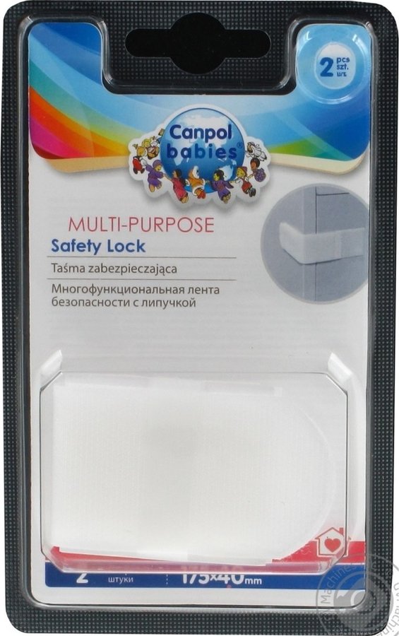 5760. FOR KIDS Multifunctional safety tape 2 pcs. 5760