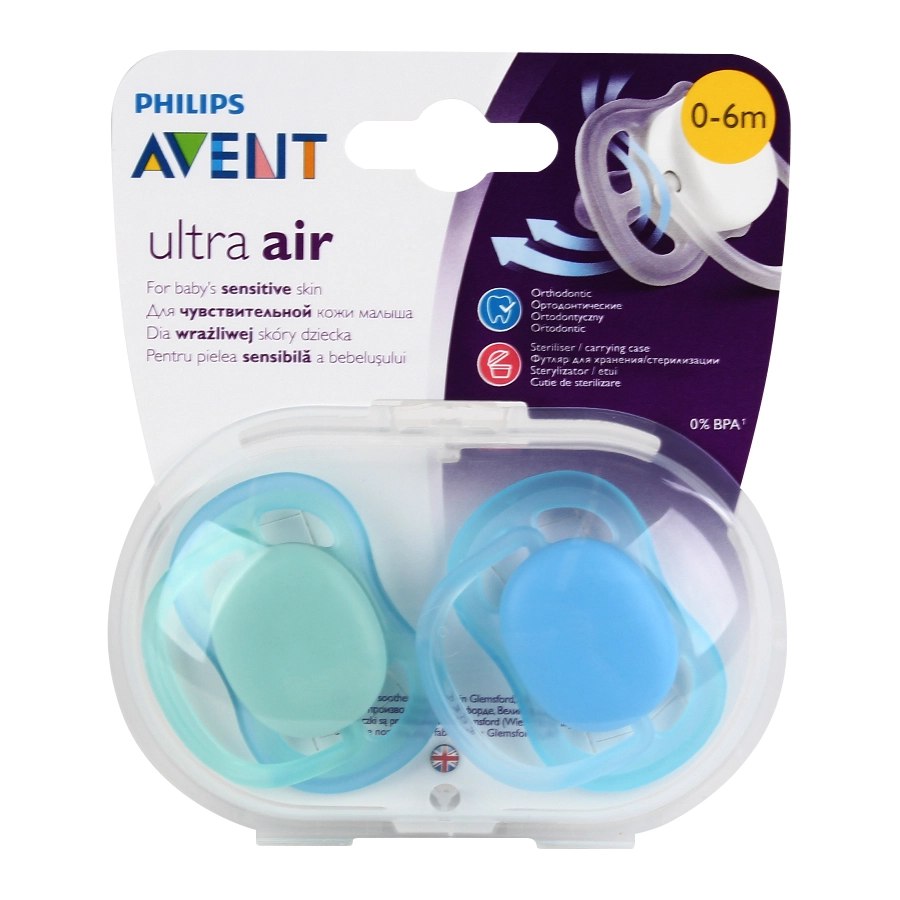 Авент FOR KIDS Avent silicone orthodontic soother 0-6 months #244/20