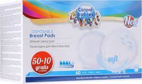 Канпол FOR KIDS Канпол Вкладыши лактационные с самокл.лентой 60шт. 1/652