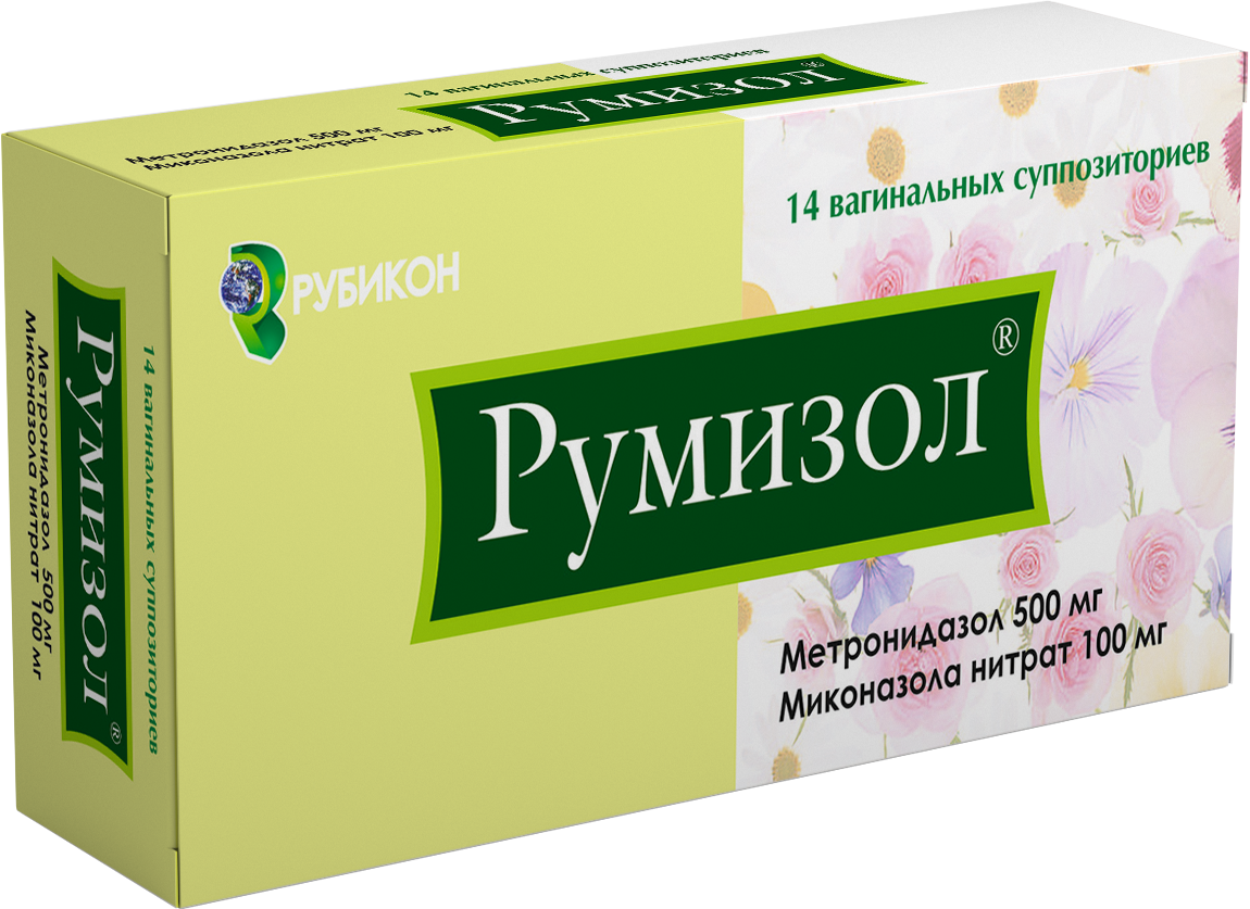 Румизол ЛЕКАРСТВЕННЫЕ СРЕДСТВА Румизол вагинальные свечи 500мг/100мг N14