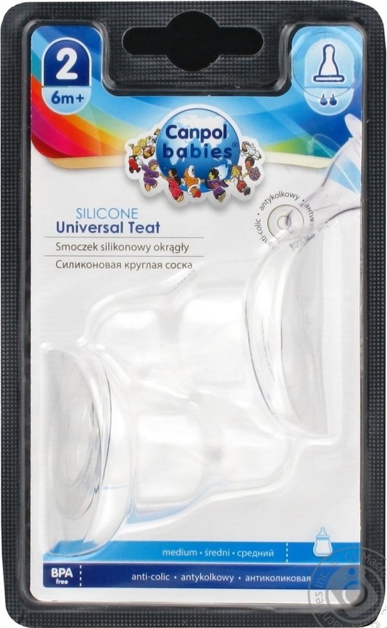 Канпол FOR KIDS Canpol Silicone medium nipple 6-12+m. 2 pcs. 5645