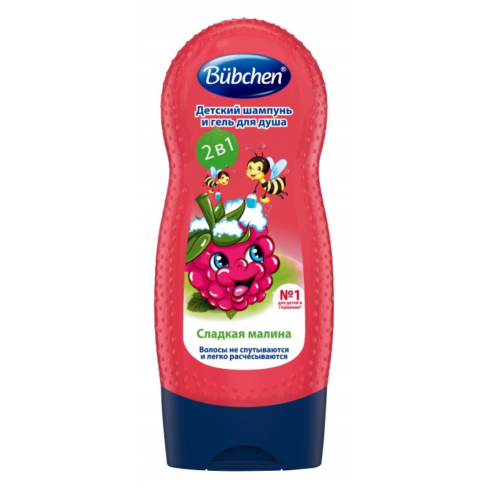 Бюбхен FOR KIDS Bubchen shampoo raspberry 230ml