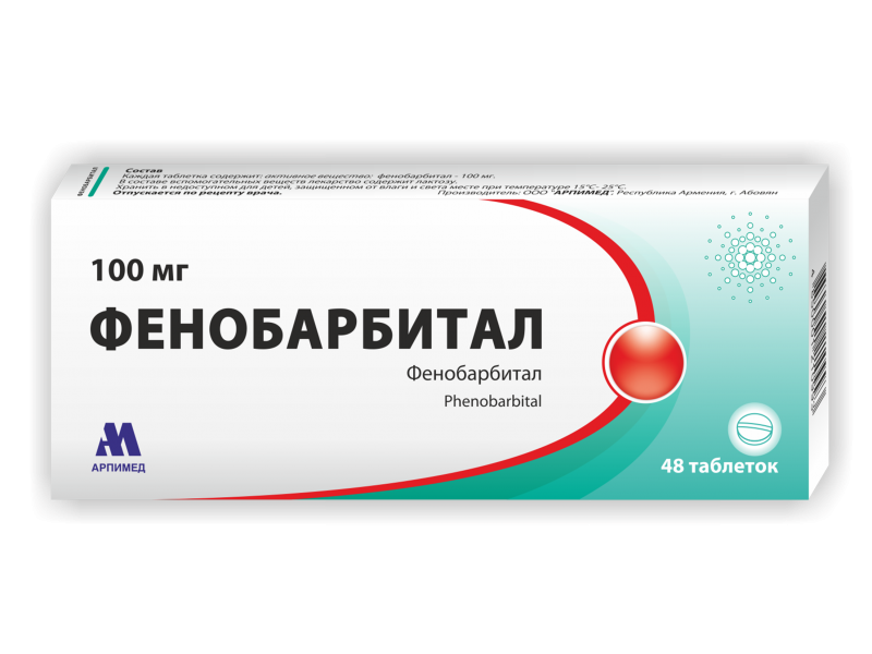 Фенобарбитал Phenobarbital tablets 100mg x 48