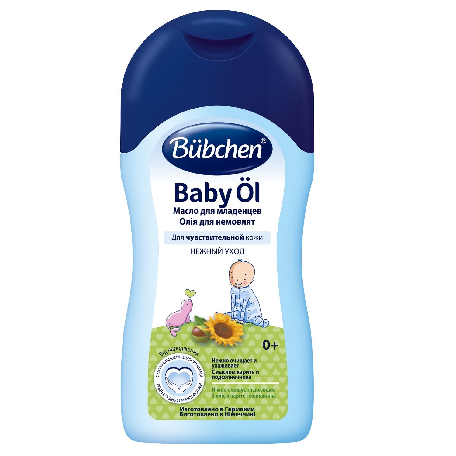 Бюбхен FOR KIDS Bubchen baby oil 400ml