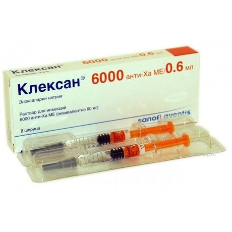 Клексан MEDICINES Clexane ready syringe 6000 IU 0.6ml N1