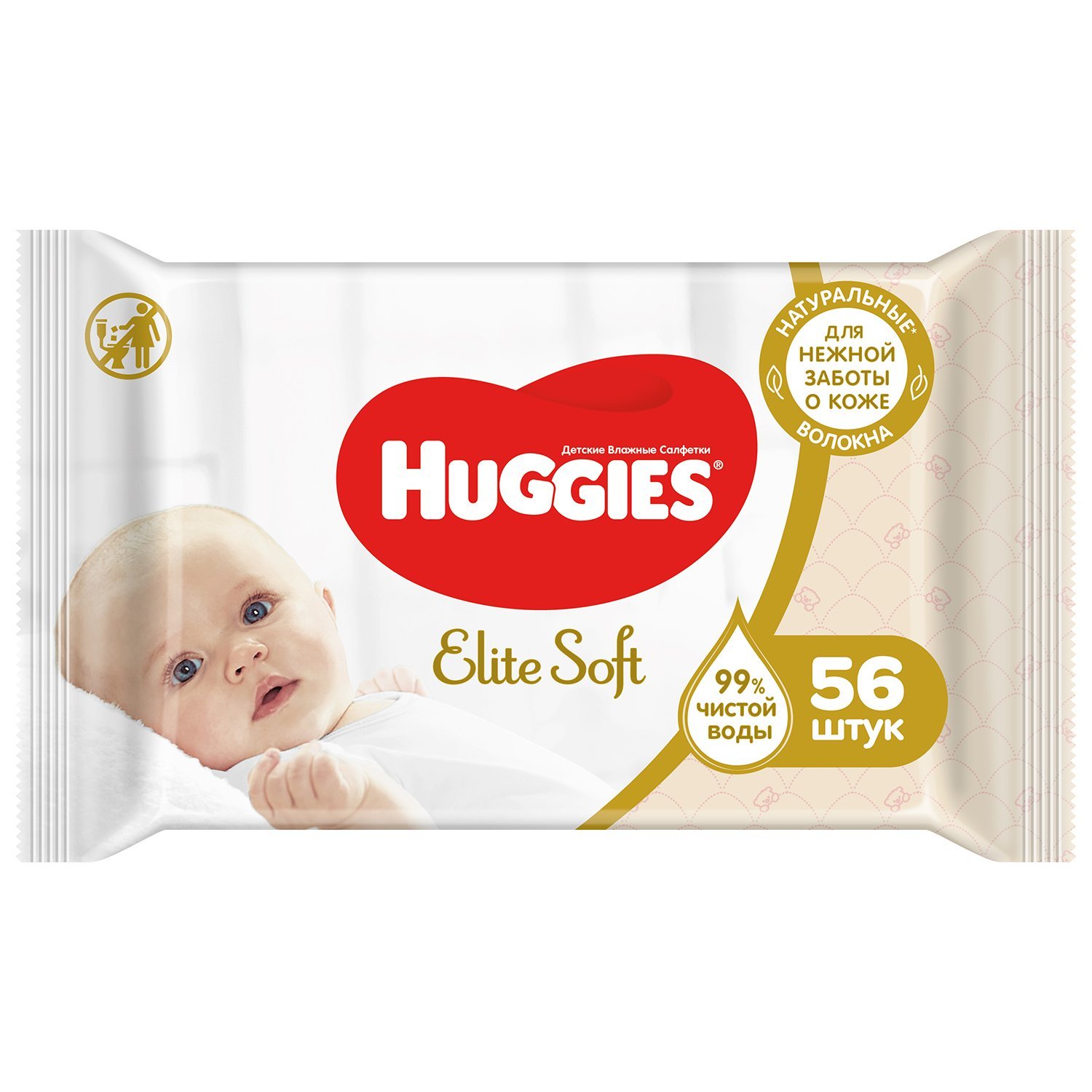 Хаггис FOR KIDS Huggies wet wipes elite soft N56