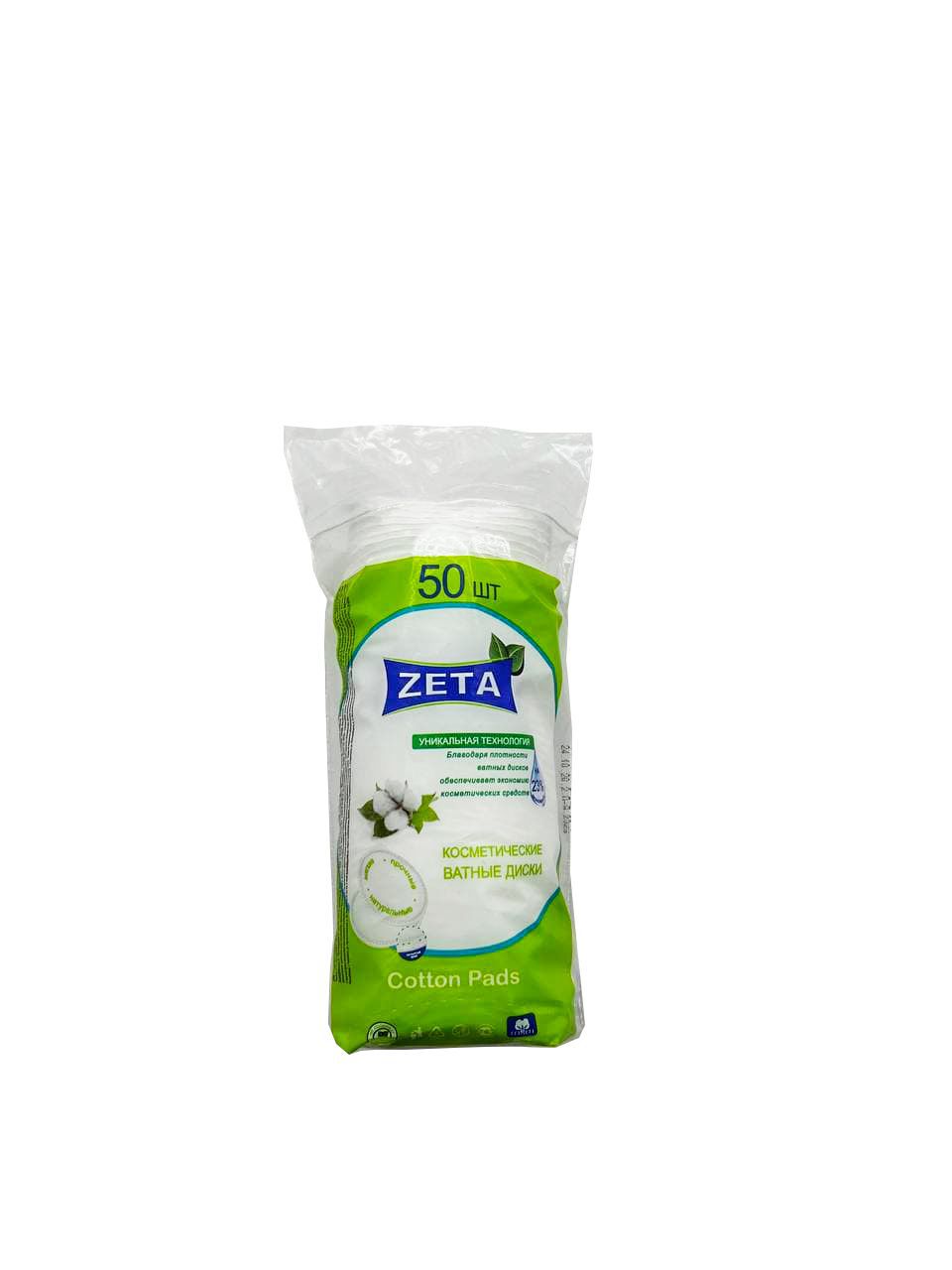 Зета CARE PRODUCTS Zeta cotton pads 50pcs