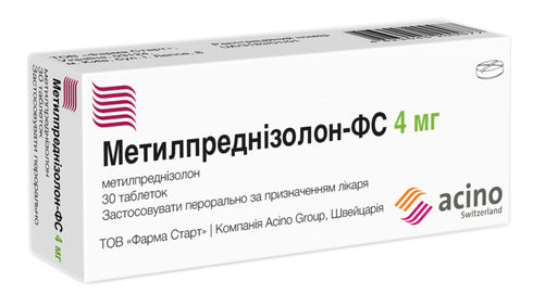 Метилпреднизолон MEDICINES Methylprednisolone FS tablets 4mg x 30