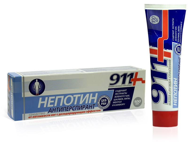 Непотин MEDICINES 911 Nepotin anti-sweating gel for feet 100ml