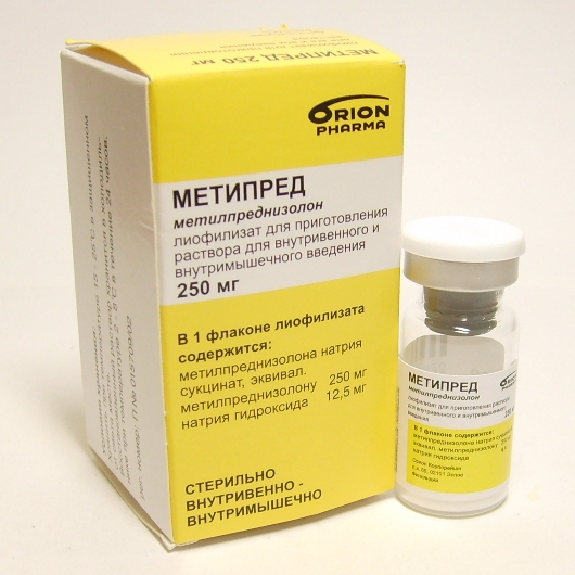 Метипред MEDICINES Metypred vial without solution 250mg