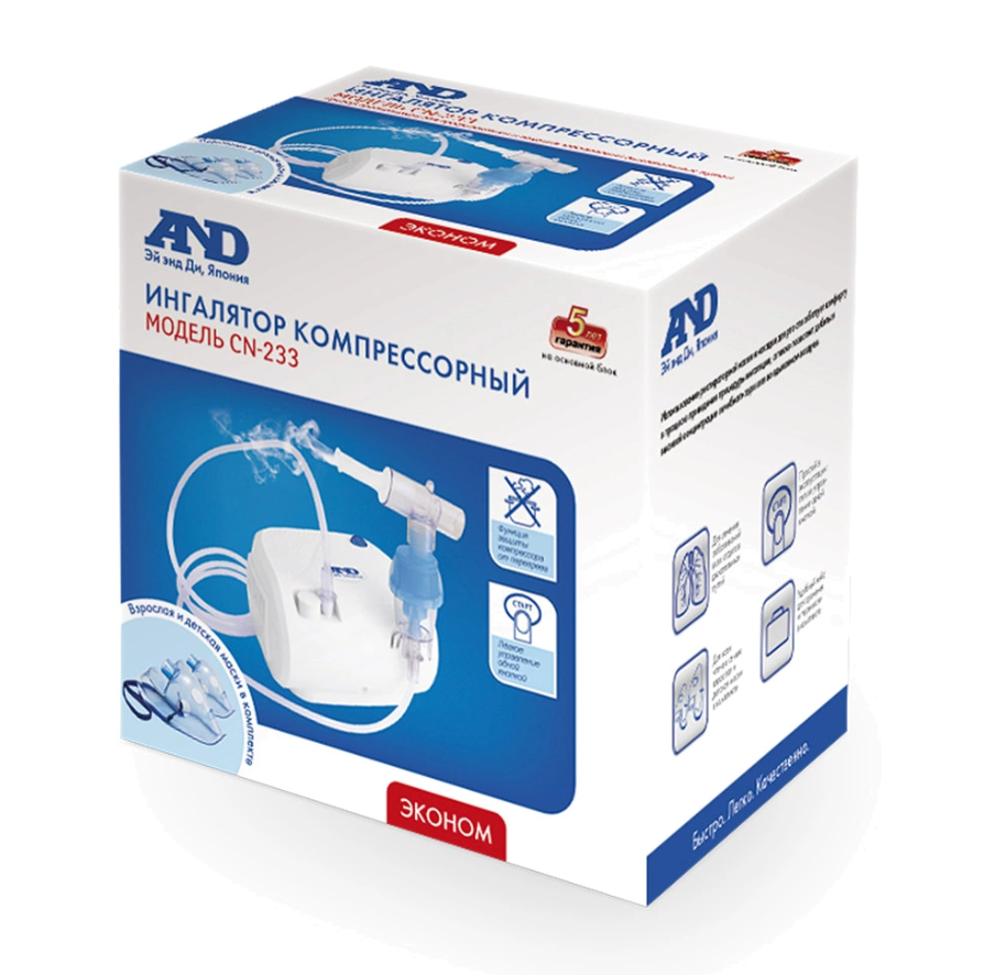 Ингалятор MEDICAL SUPPLIES Inhaler economy compress A&D CN-233