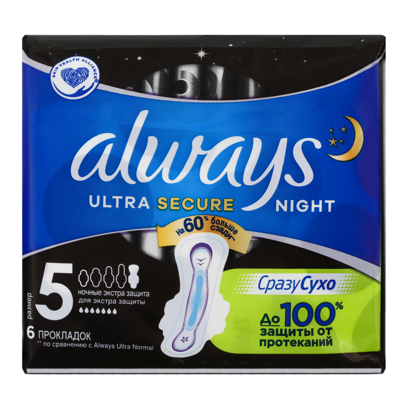 Олвейс CARE PRODUCTS Always pads ultra night extra, 6pcs (3012)