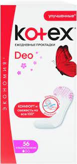 Котекс СРЕДСТВА ПО УХОДУ Котекс прокладки Deo Super Slim liners 56шт. 8111