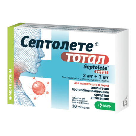 Септолете MEDICINES Septolete Total lemon and elderberry lozenges №16