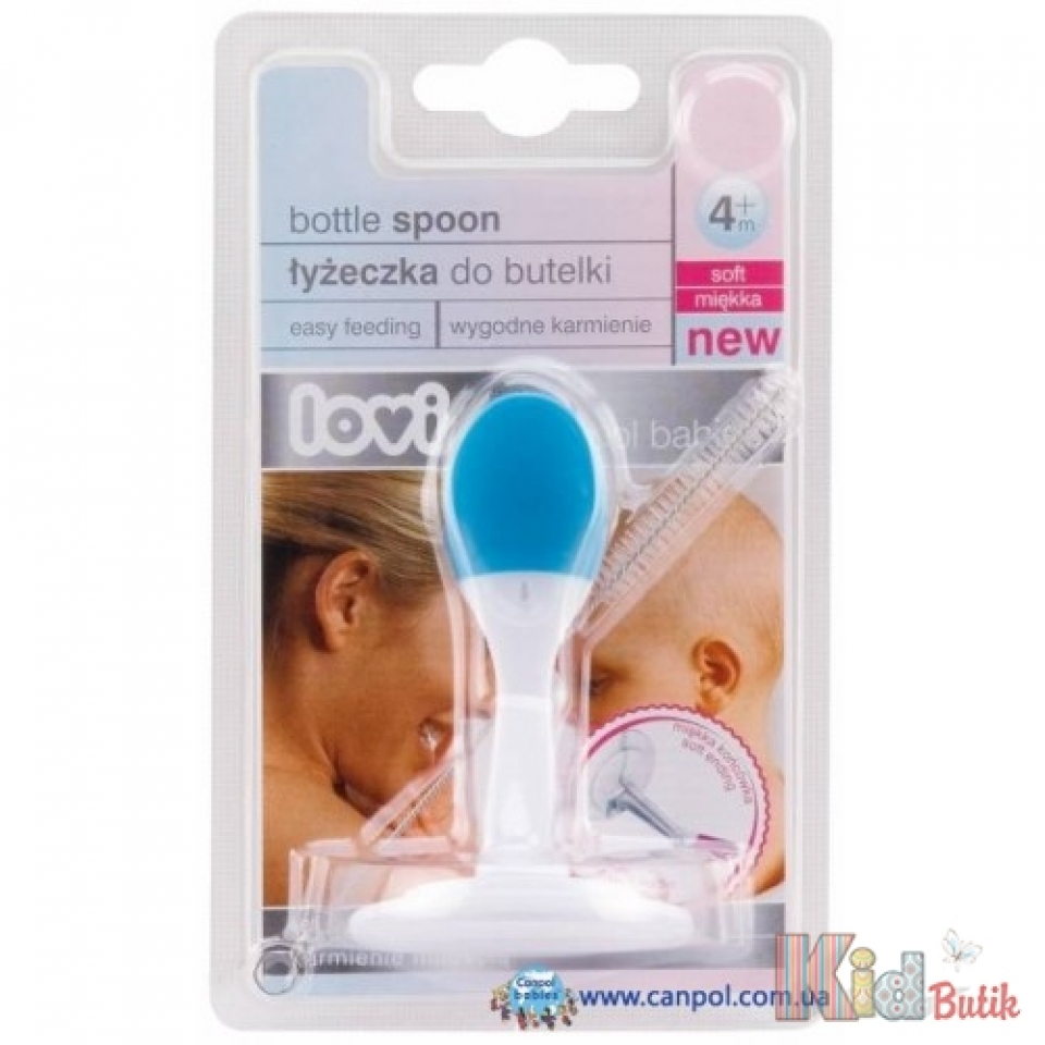 4625.Ложечка FOR KIDS Bottle spoon