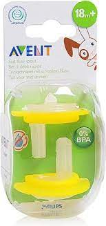 Авент FOR KIDS Avent yellow training tips #148/52