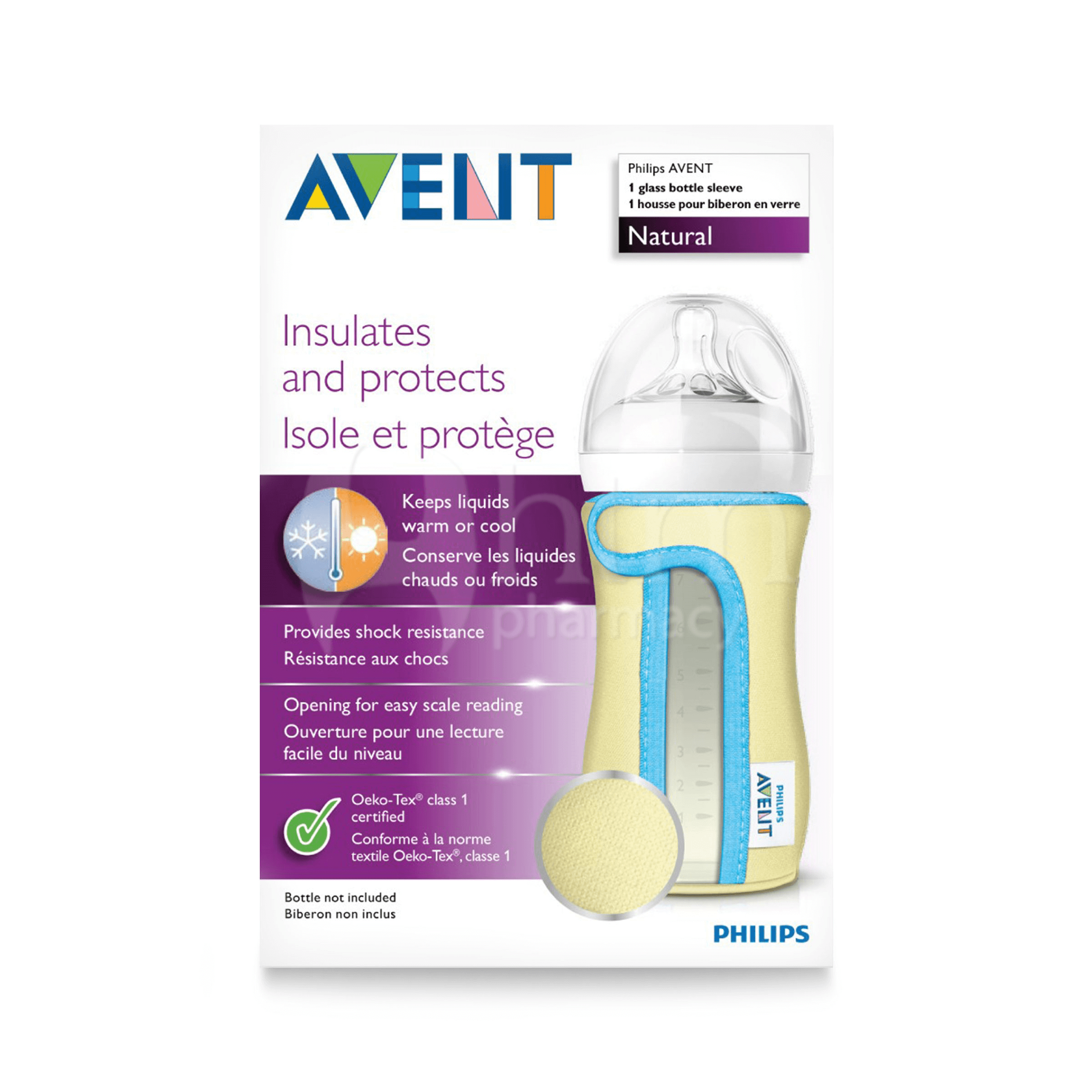Авент FOR KIDS Avent case for bottle 240ml #676/01