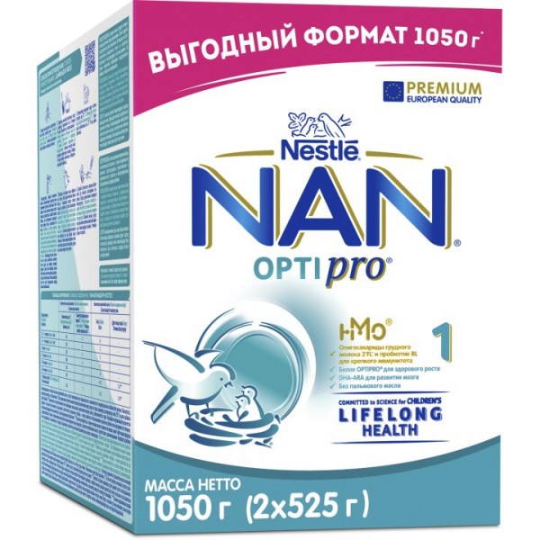 НАН ПРОДУКТЫ ДЛЯ ДЕТЕЙ НАН 1 с рождения, 1050г