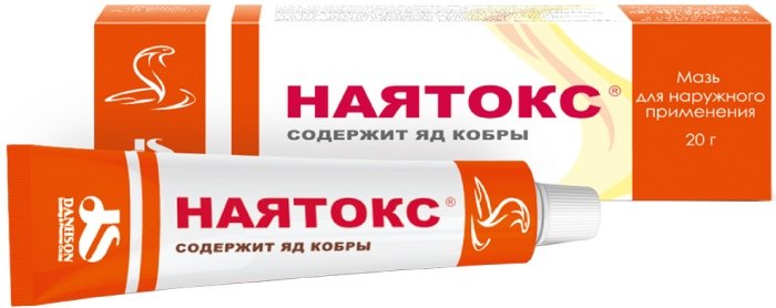 Наятокс MEDICINES Najatox ointment 20g