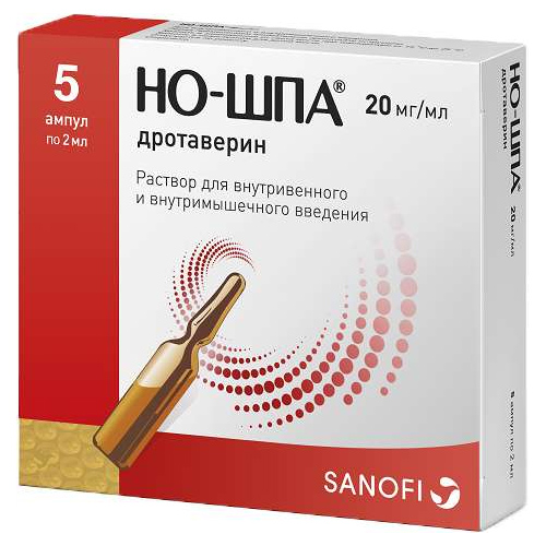 Но MEDICINES No-Spa ampules 20mg/ml 2ml x 5