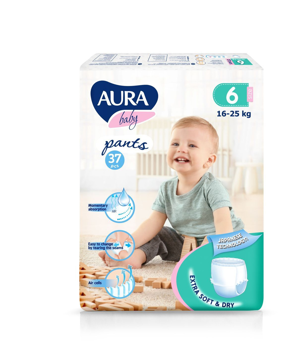 Аура FOR KIDS Aura baby pants #6 (16-25kg) N37