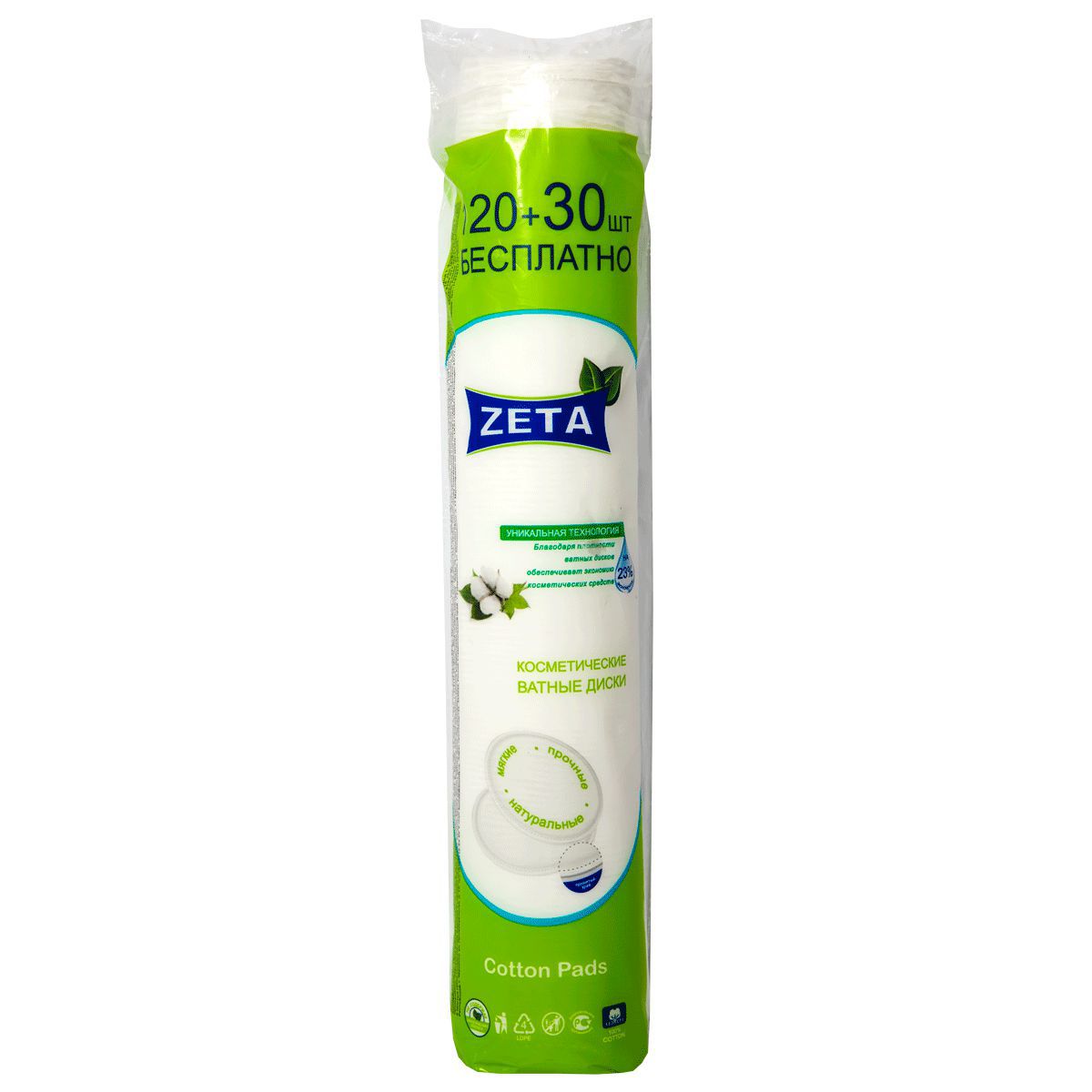 Зета CARE PRODUCTS Zeta cotton pads 120+30pcs