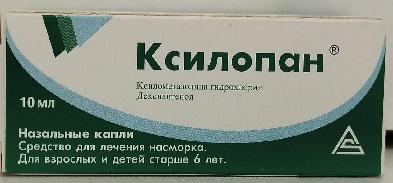 Ксилопан ԴԵՂՈՐԱՅՔ Քսիլոպան քթակաթիլներ 0,1% 10մլ