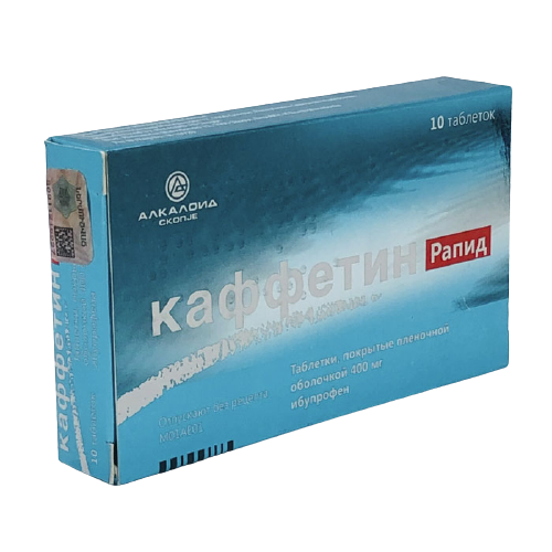 Каффетин MEDICINES Caffetin Rapid tablets 400mg N10