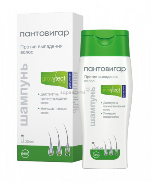 Пантогар CARE PRODUCTS Pantogar shampoo against hair loss for men 200ml