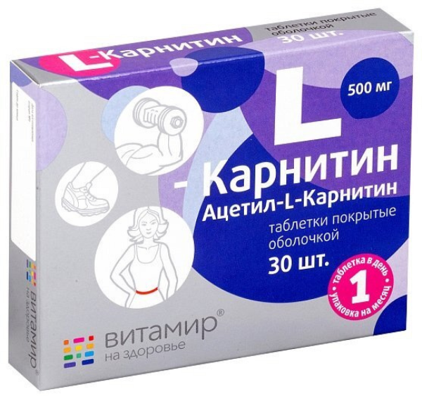Л MEDICINES L-carnitine 500 mg tab N30