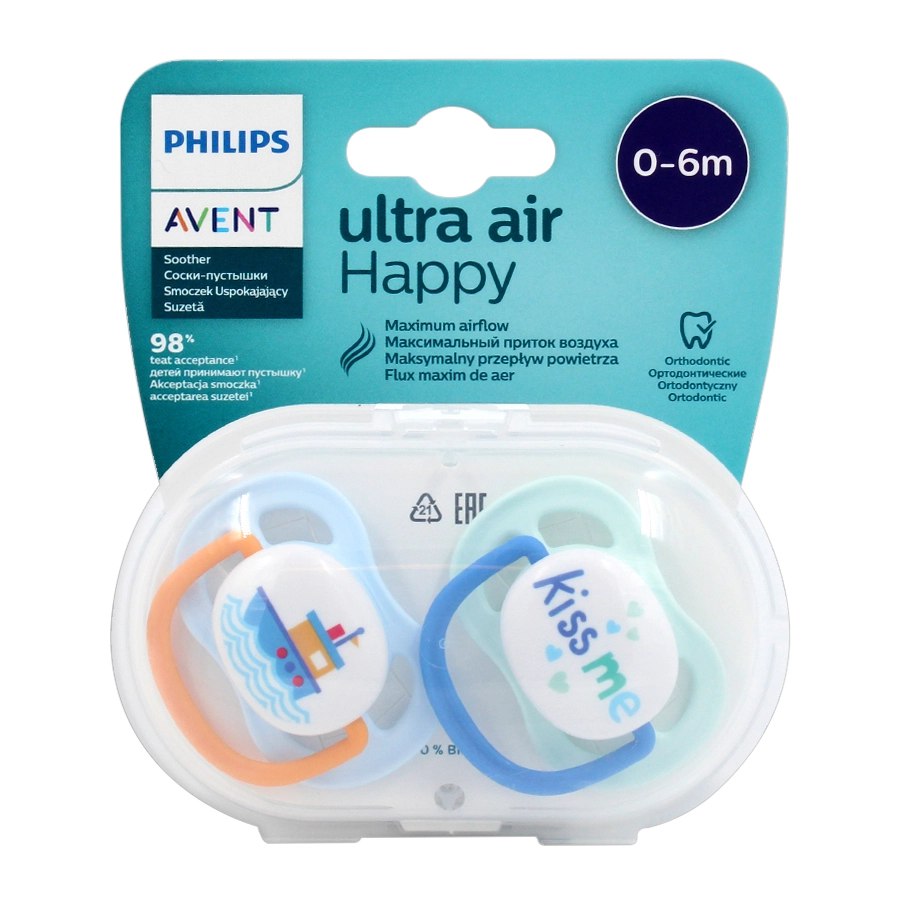 Авент FOR KIDS Avent silicone soothers 0-6 months #080/13