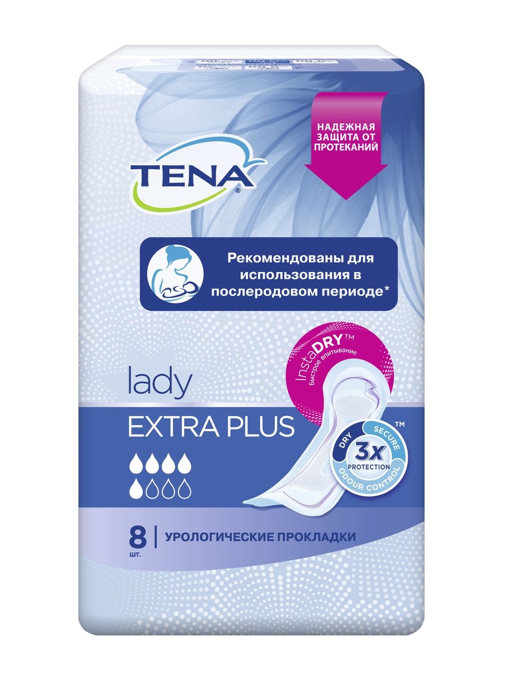 Тена СРЕДСТВА ПО УХОДУ Тена прокладки урологические Lady extra plus N8