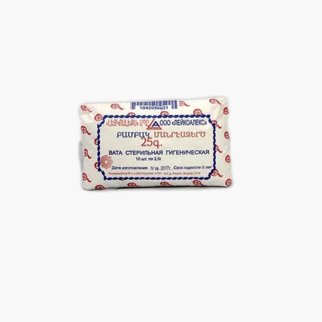 Вата MEDICAL SUPPLIES Cotton wool sterile 25g *