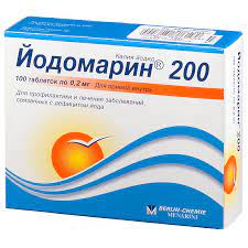 Йодомарин MEDICINES Iodomarin tablets 200mcg x 100