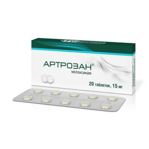 Артрозан MEDICINES Artrozan tablets 15mg x 20
