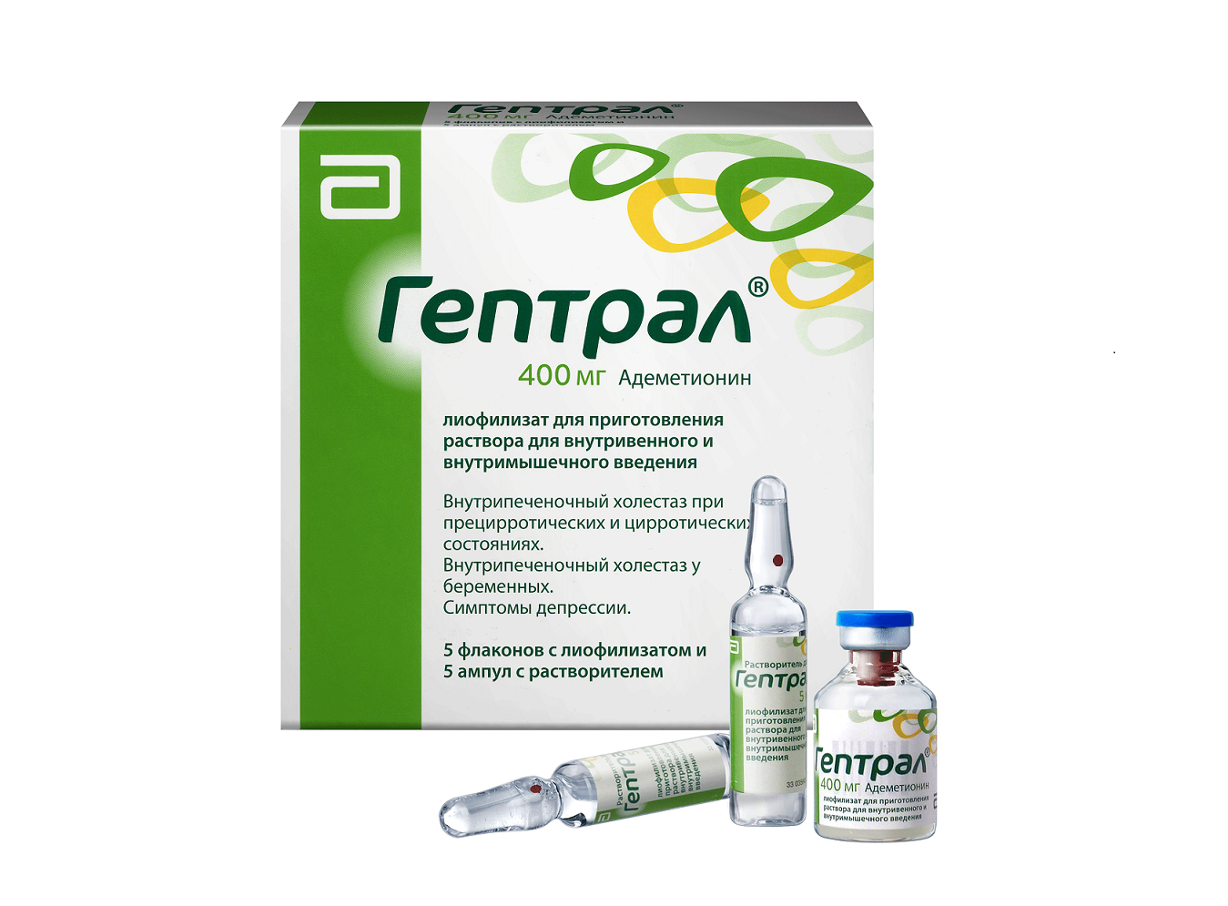 Гептрал MEDICINES Heptral ampules 400mg/5ml x 5