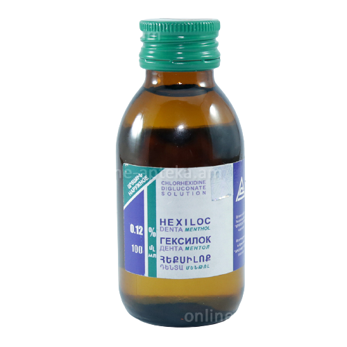 Гексилок MEDICINES Hexiloc denta menthol 0,12% 100ml