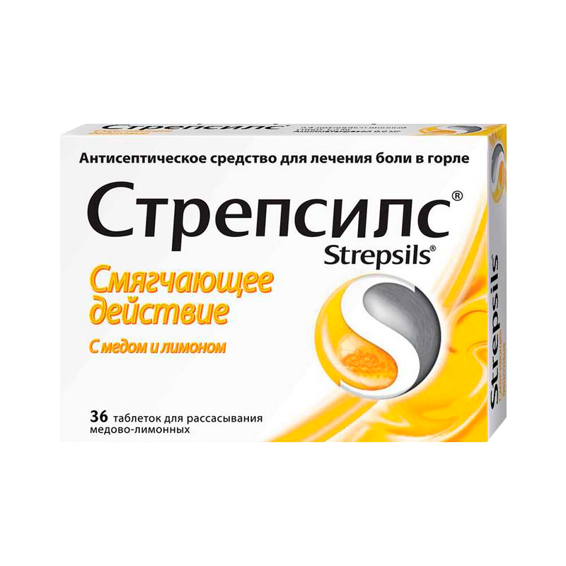 Стрепсилс MEDICINES Strepsils with Honey and Lemon tablets x 36