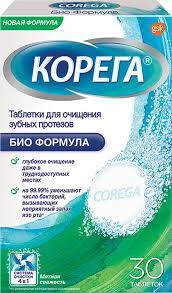 Корега MEDICAL SUPPLIES Corega tablets for cleaning dentures, 30 pcs