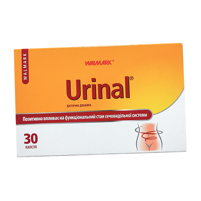 Уринал MEDICINES Urinal caps. N30