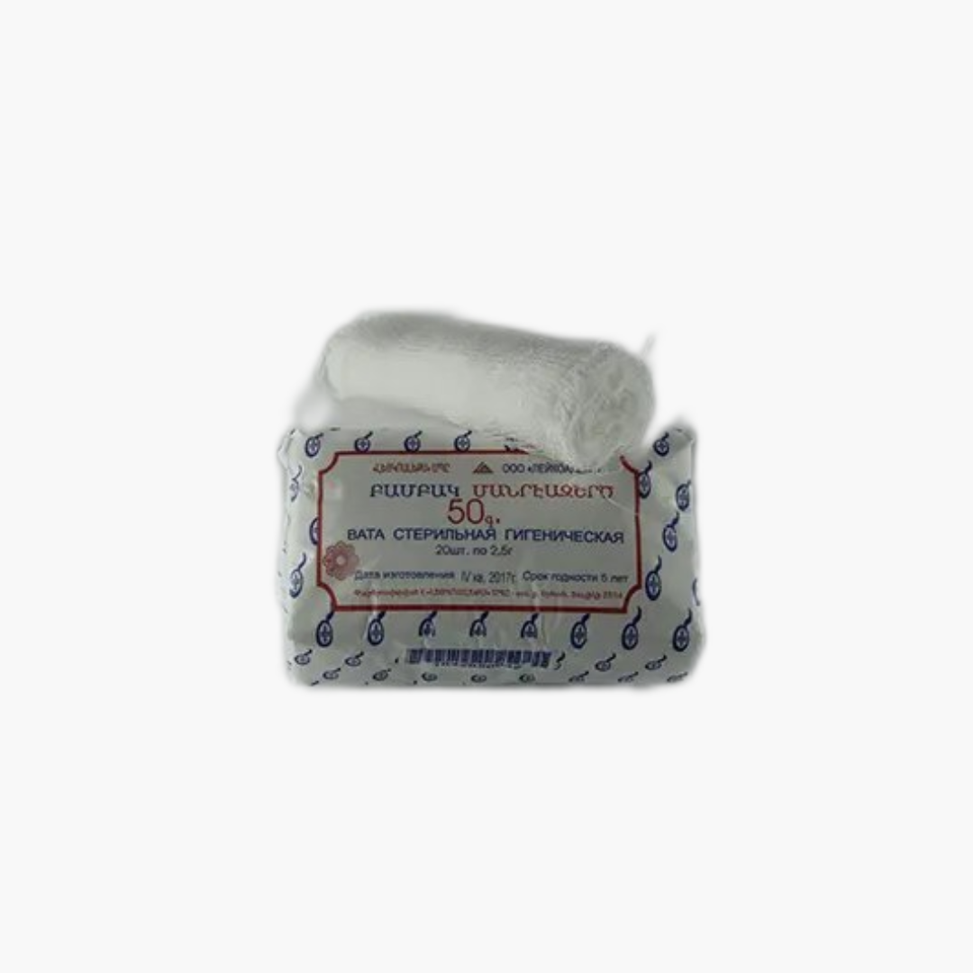 Вата MEDICAL SUPPLIES Cotton wool sterile 50g *