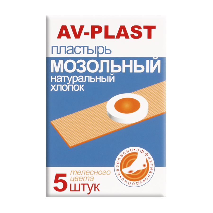 Пластырь MEDICAL SUPPLIES MD Callus Plaster natural cotton N5