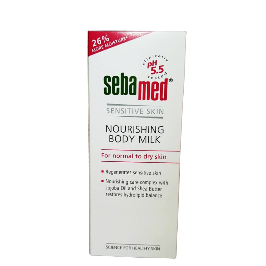 Себамед CARE PRODUCTS Sebamed Nourishing body milk 200mg 2016