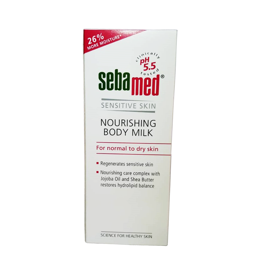 Себамед CARE PRODUCTS Sebamed nourishing body milk 200mg