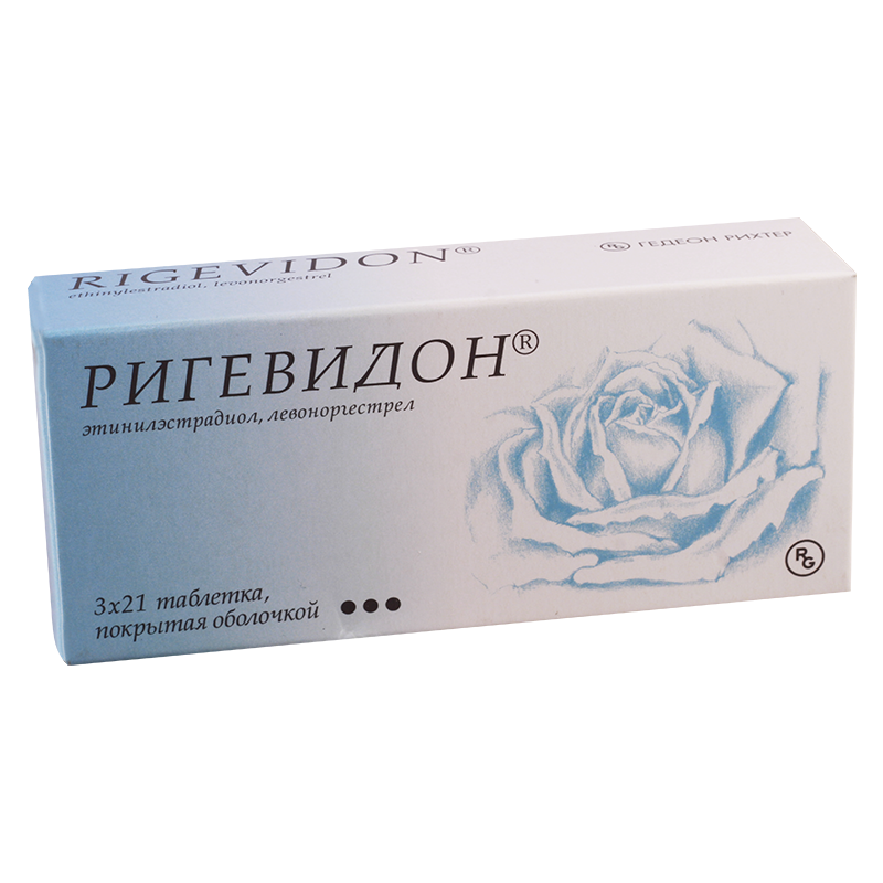 Ригевидон MEDICINES Rigevidon tablets 21 x 3