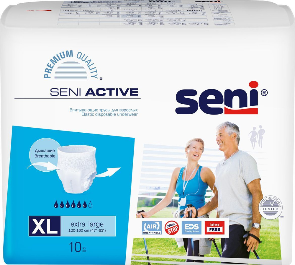 Белла CARE PRODUCTS Seni Active classic panties XL (4) N10